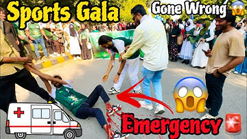 UOG Sports Gala 2025🔥😱| #uog #universityofgujrat #sportsgala 