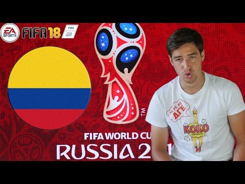 Видео: Кой отбор спечели Световната купа на ФИФА