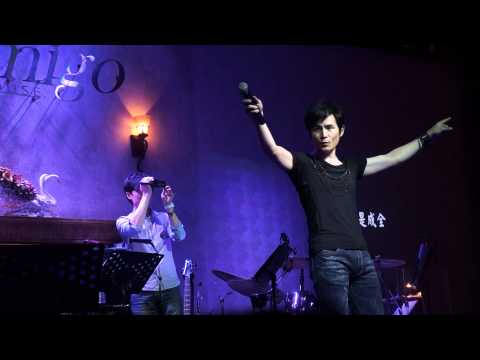 孫協志 2013.12.29 amigo音樂會 5566神曲《我難過》