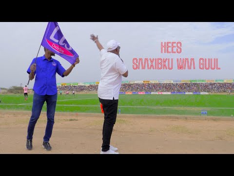MAXAMED BK SAAXIBKU WAA GUUL KOOXAHA CAASIMADDA SONYO CUP FINAL 2020 OFFICIAL VIDEO