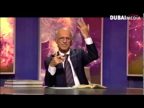 القرآن علم وبيان الحلقة 37 اهمية مدينة سبأ والهجرات العربية