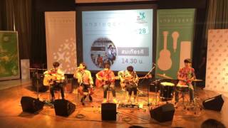 ขอวอน 2 ( Acoustic Version ) - Somkiat live at #TKMusicWeekend