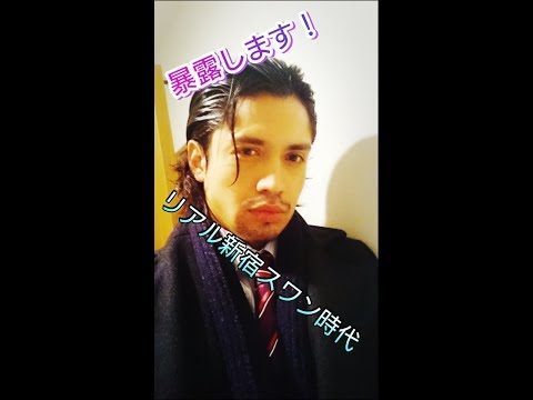 【夜職】スカウトマンのすべて！