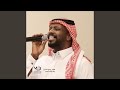 تكفون ياهل الهوى
