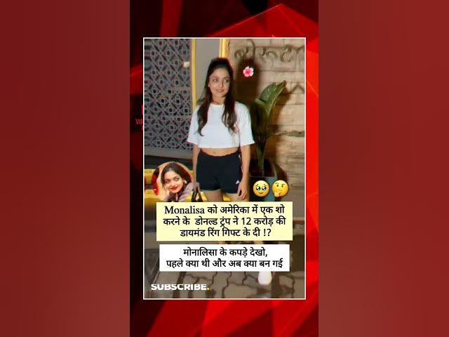 Fake ?? 🤔 #indian #hindinnews #instareels #viralvideos