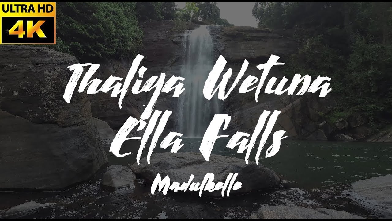 Thaliya Wetuna Ella The Most Beautiful Waterfalls in Sri Lanka