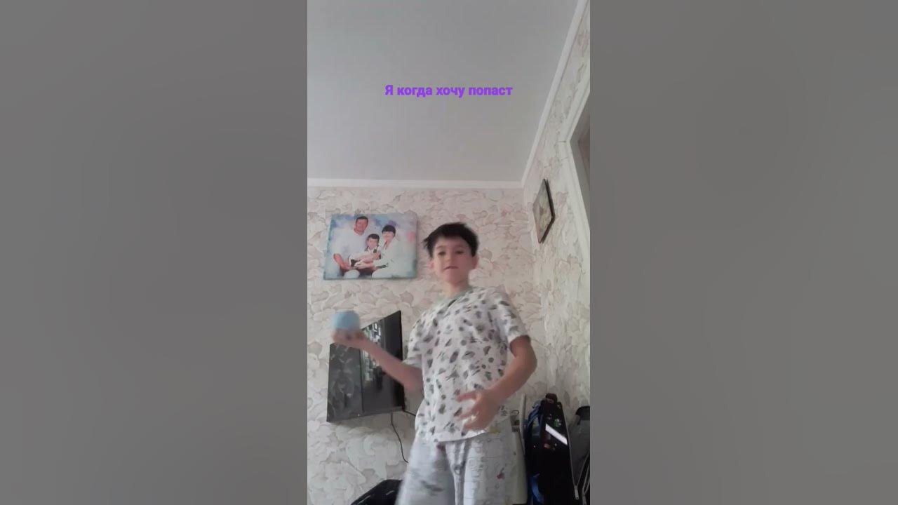 яяяяя - YouTube