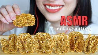Asmr Eating Sound Sesame Enting-Enting Rose - Indonesian Traditional Snack No Talking