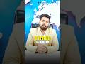 Cyprus study Visa // Europe study option // Cyprus coming in Schengen part/Cyprus Visa requirement
