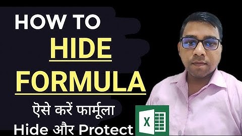 Excel me formula ko hide kaise kare | How to Hide Formula in Excel in HINDI | Hide Formulas in Excel