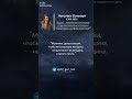 👉Запускай бот по философии, ссылка в профиле #философский #генум #наполеон #философскийбот