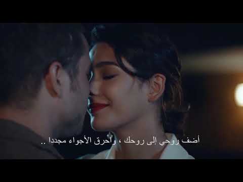 Yavuz ve bahar - saril bana 💔