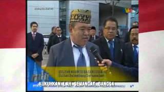 Lagu Daulat Tuanku Sultan Palembang Darussalam