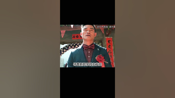 驚險的結婚故事：新郎救落水女孩！村醫拼命將她從死神手中搶救回來 #英雄救人 #感人故事 #抗战老兵 #逆袭人生 #孤岛老兵
