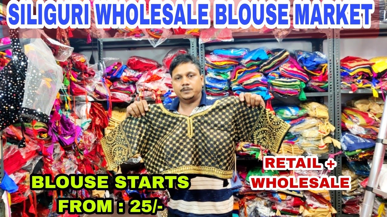 Subha Dresses in Alu Patty,Siliguri - Best Readymade Garment Retailers in  Siliguri - Justdial
