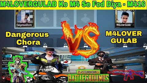 1v1🔥 Random Rich Conqueror Player Call Me Noob Challenge TDM M416 ShivaManak Gaming