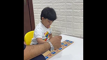 إشارة المرور تقول طابق والعب 