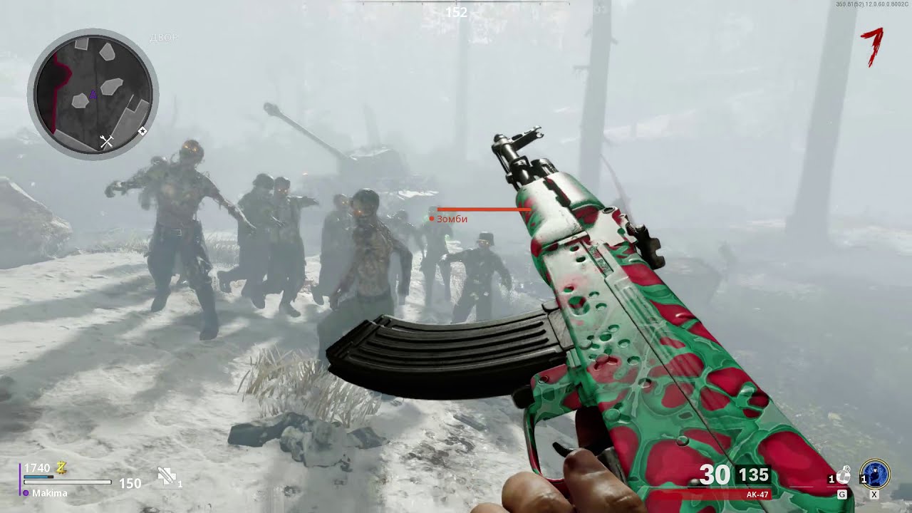 Музыкальная пасхалка в BOCWZ