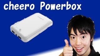 【超絶便利】cheero Powerbox  大容量モバイルバッテリー！