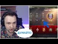 СЕРВЕР ЧЕКНУЛ СТАТКУ СТАТИСТА КОТОРЫЙ СЛИЛСЯ В НАЧАЛЕ БОЯ СЕРВЕР ЧЕКНУЛ СТАТКУ СТАТИСТА КОТОРЫЙ СЛИЛСЯ В НАЧАЛЕ БОЯ
