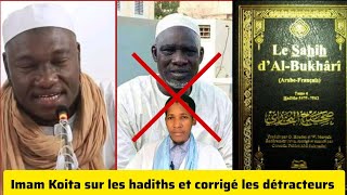Imam Abdoulaye Koita, explication pour démasquer le mensonge sur les hadiths.DINÊ BARRO