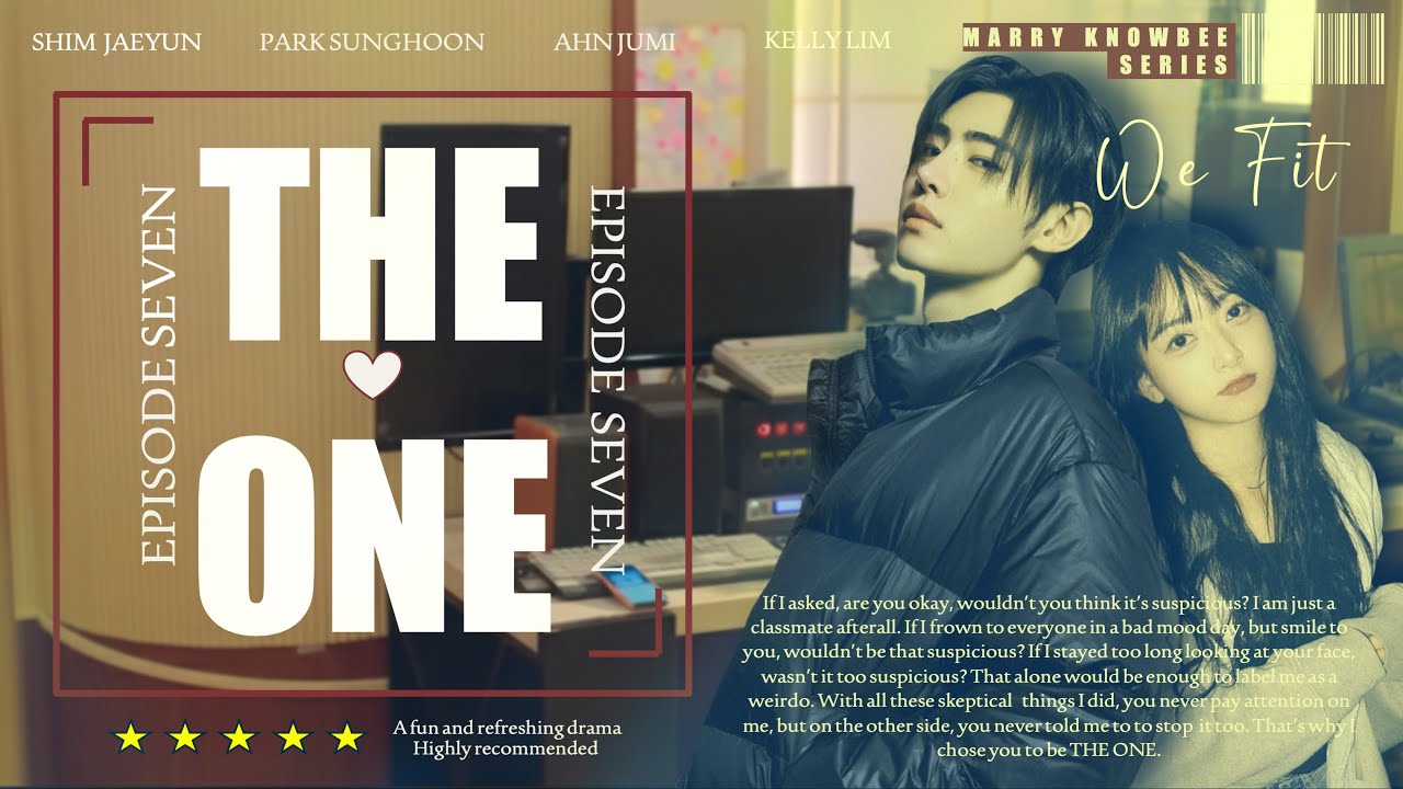 [7/12]THE ONE_ Maybe Flirting _ ENHYPEN SUNGHOON SERIES_ Эпизод семь