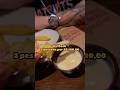 OUTBACK #best #food #shortsvideo #shortsyoutube #viral #games #shortsfeed #shorts #ytshort