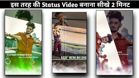 kinemaster new status video editing 2020 | how to make trending whatsapp status kinemaster 2020