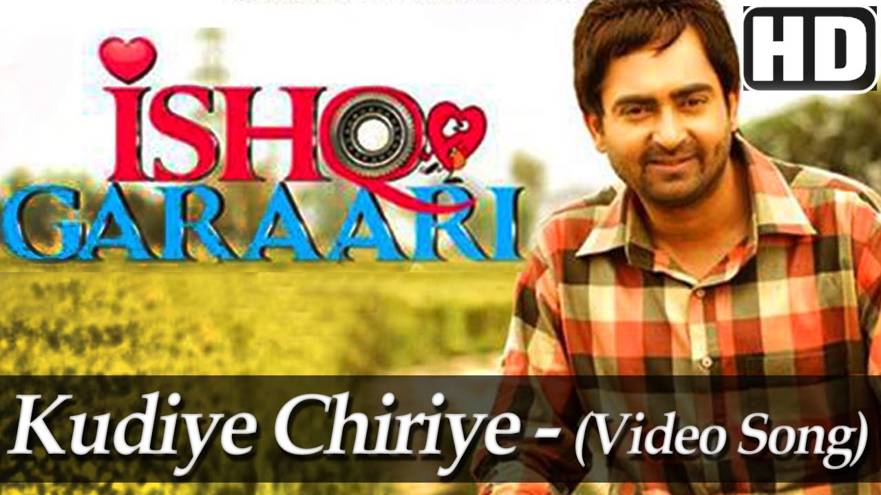 kudiye chidiye sharry mann song kudiye chidiye sharry mann song