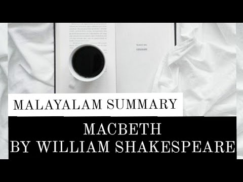 Macbeth, Play by