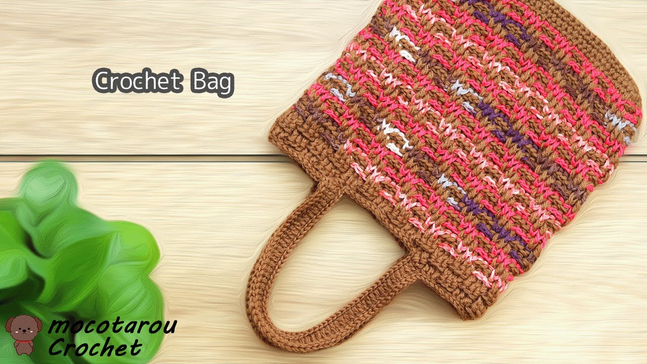 もこたろう様 I tried to knit a cute bag with unique colors. - YouTube