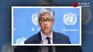 New Message from the United Nations on Bangladesh’s Election | Bangladesh Guardian News
