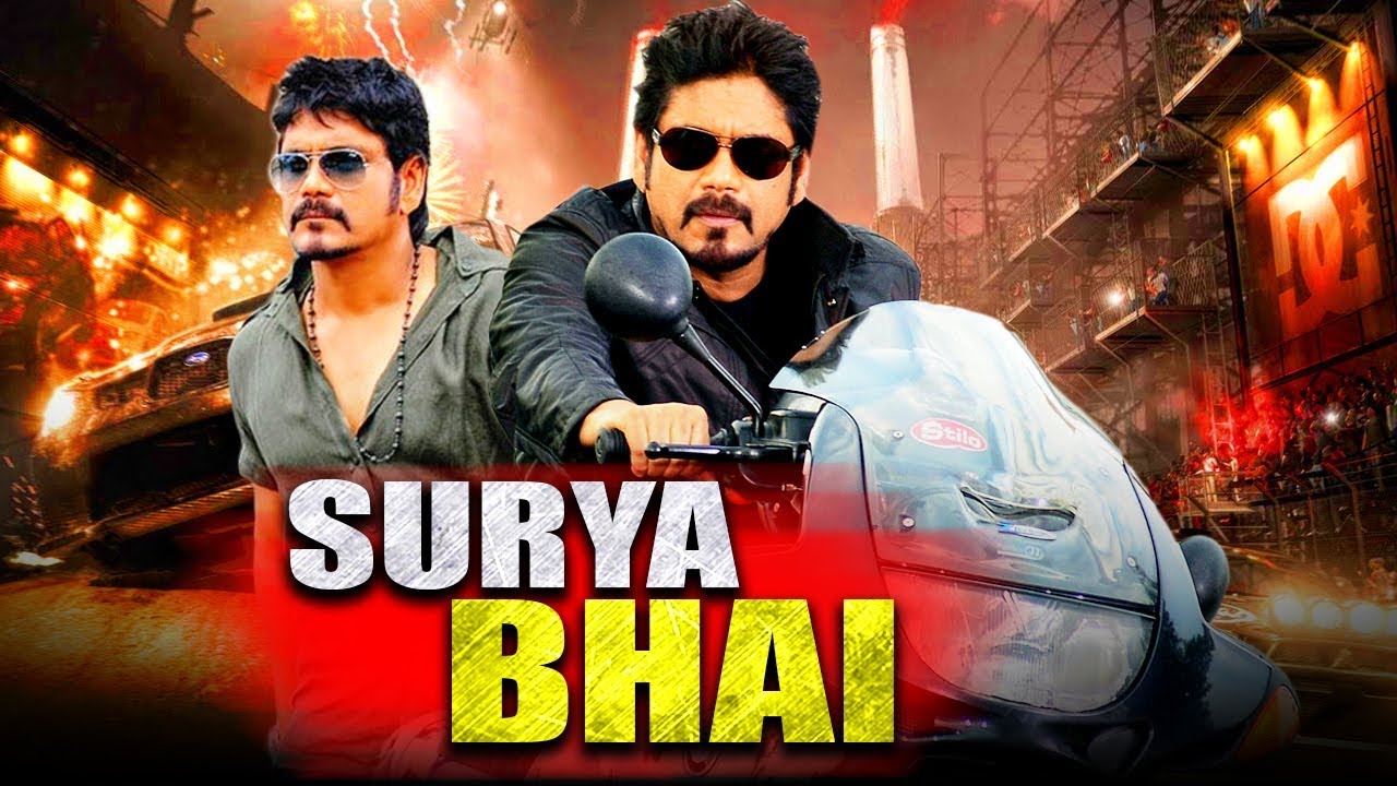 Surya Bhai 2019 Telugu Hindi Dubbed Full Movie  Nagarjuna Anushka Shetty Raghava Lawrence