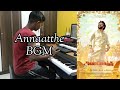 Annaatthe | Title Motion Poster | Superstar Rajinikanth | Sun Pictures | Siva | FL Studio | Nisanth