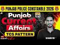 Punjab Police Constable 2026 | Punjab Current Affairs TCS Pattern By Sudhir Sir