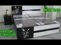 best bed 🛌 Hari Om furniture