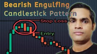 Bearish Engulfing, Bearish Engulfing Chart Pattern