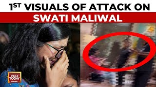Exclusive Visuals Of Brutal Assault On Swati Maliwal | Footage Of CM House: Unverified Sources