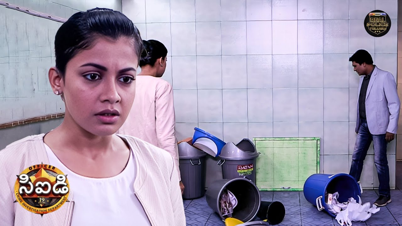 సినిమా థియేటర్ రెస్ట్‌రూమ్‌లో రహస్య ద్వారం బయటపెట్టిన CID! | CID | సీఐడీ | New Season | New Episode