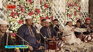 Dam Hama Dam Ali Ali by NAZIR EJAZ FARIDI QAWWAL M2A Official 2023