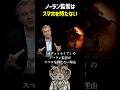 あなたが手放すべきもの。