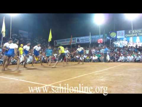 SahilOnline: Comos trophy 2013 District level Kabaddi Tournament held at Bhatkal. Final match played between Organiser Cosmos Bhatkal and Parshuram Bhatkal.