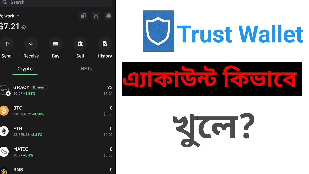 how-to-create-a-trust-wallet-account-trust-wallet