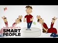 Arts and farts  the idiots guide to smart people
