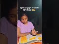 😤🔥#neet #motivation #study #inspireneet #reels #shorts #shortvideo #viral #viralvideo