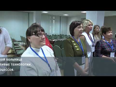 Мозговой штурм, или как создать "новую поликлинику"