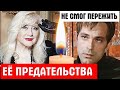 УШЕЛ ТИХО, не простив предательства. Разрушенная жизнь актера Игоря Васильева