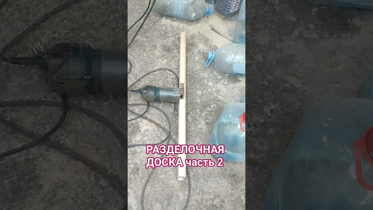 ПРОМЕЖУТОЧНЫЙ РЕЗУЛЬТАТ 