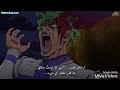 قتال جورنو جوفانا ضد تشيكولاثا 7 صفحات مودا من أنمي جوجو مترجم