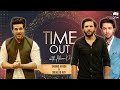 Time Out with Ahsan Khan | Episode 27 | Shahid Afridi & Shehzad Roy | IAB1O | Express TV